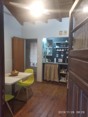Facilities, Qui Home in Arguello