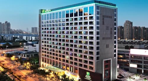 Holiday Inn Shanghai Pudong Nanpu by IHG, Shanghái