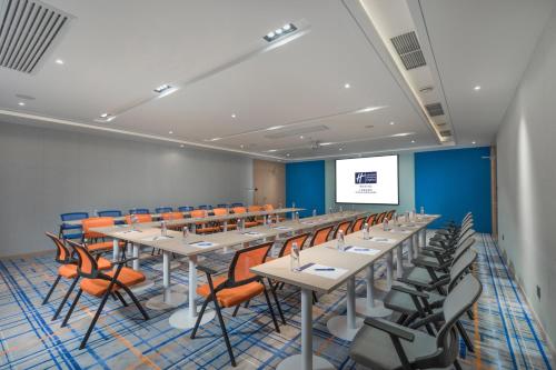 홀리데이 인 익스프레스 상하이 자딩 센터 바이 IHG - 회의실/연회장