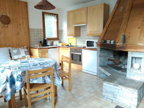 Chalet avec jardin near Bourg-Saint-Maurice Train Station