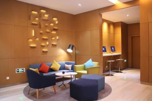 Holiday Inn Express Wuxi Taihu New City, an IHG Hotel