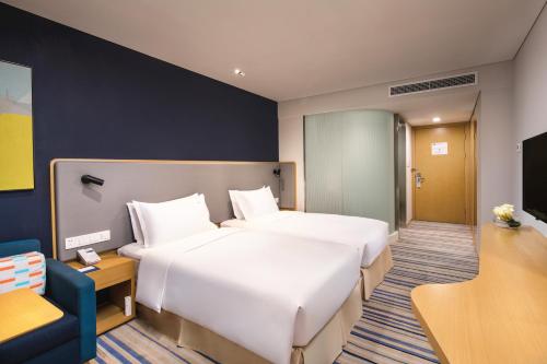 Holiday Inn Express Wuxi Taihu New City, an IHG Hotel