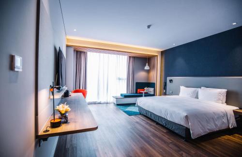 Holiday Inn Express Ningbo Fenghua By IHG in Fenghua District