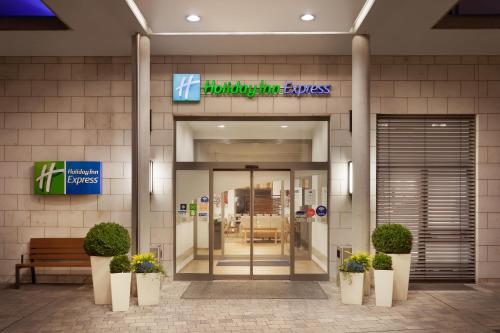 Holiday Inn Express Nürnberg-Schwabach - main image