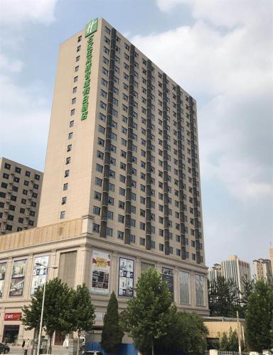 홀리데이 인 익스프레스 스좌좡 하이테크 존 바이 IHG - 숙소 외관