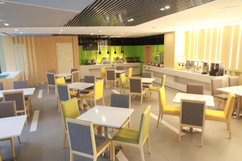 Holiday Inn Express Shijiazhuang Heping, an IHG Hotel