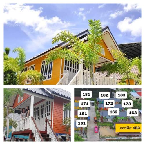 At Bangsaen resort At Bangsaen resort