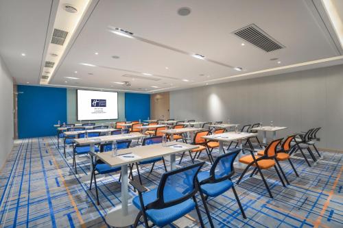 홀리데이 인 익스프레스 상하이 자딩 센터 바이 IHG - 회의실/연회장