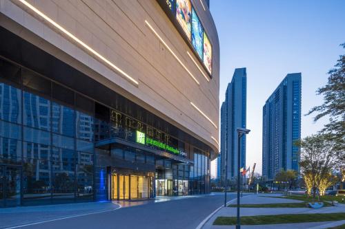 Holiday Inn Express Suzhou New District, an IHG Hotel