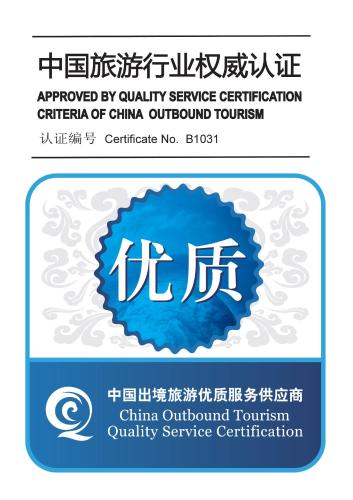 Hotel dei Borgognoni - image 9