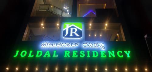 . Joldal Residency