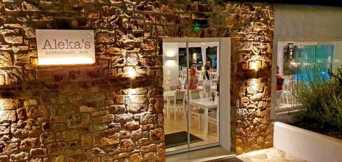 Yiannaki Hotel - image 6