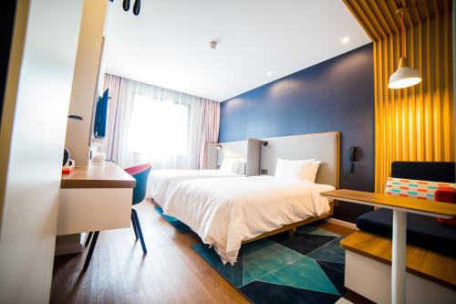 Holiday Inn Express Nanjing Xuanwu Lake, an IHG Hotel