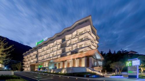 홀리데이 인 익스프레스 어메이 치리핑 바이 IHG - 숙소 외관