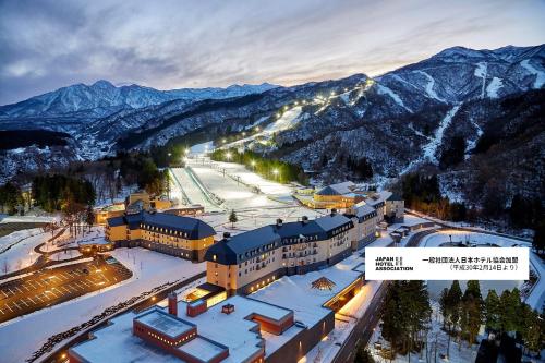 Lotte Arai Resort - Accommodation - Myoko