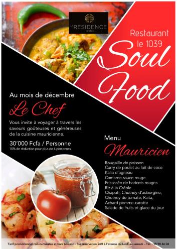 

La Residence Hotel NDjamena