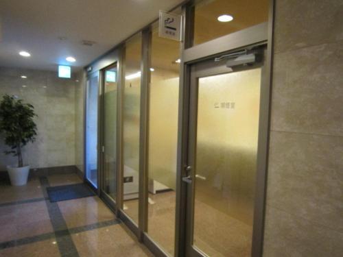 Hotel Mark-1 Tsukuba Ideally located in the prime touristic area of Tsukuba, Hotel Mark-1 Tsukuba promises a relaxing and wonderful visit. The hotel offers a high standard of service and amenities to suit the individual n