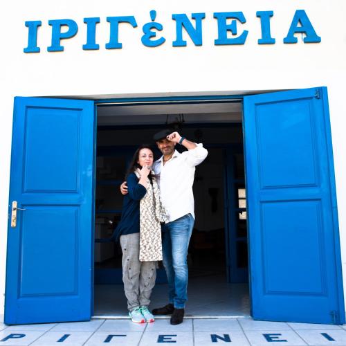 Irigeneia Hotel - image 2