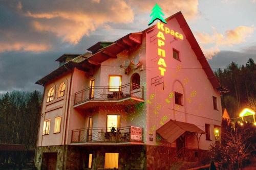 Краса карпат in Yaremche