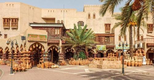 Nizwa Park House Apartment