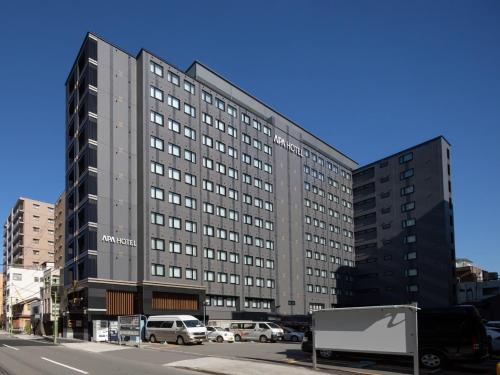 APA Hotel Kyoto Eki Higashi JR Kyoto Station 3 min on foot