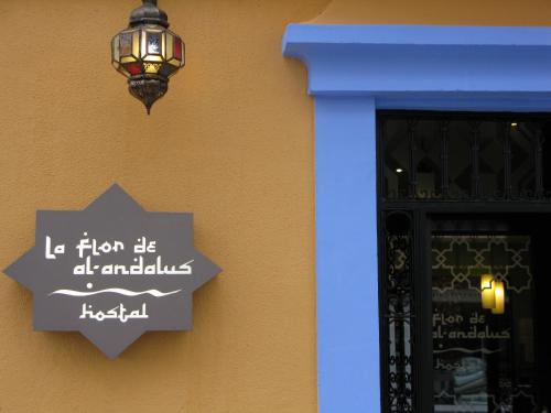 La Flor De Al-Andalus - Aljucén