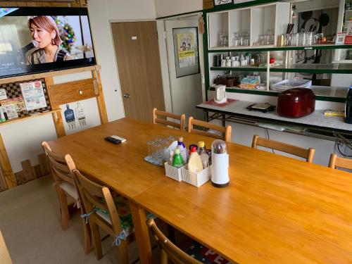 民宿 渡辺 in Iwanai