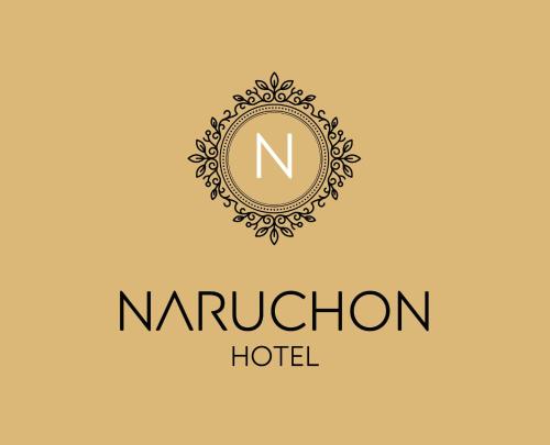 Naruchon Hotel Naruchon Hotel