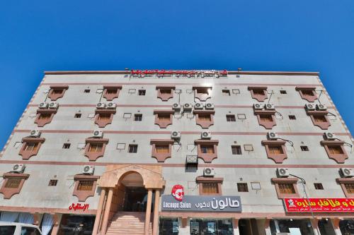 Qasr Al Hamra ApartHotel Al Hamra Branch Jeddah 