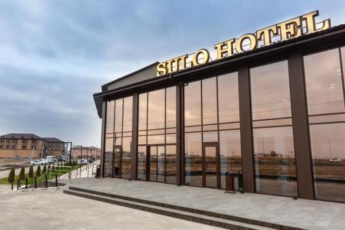 SULO Atyrau Hotel