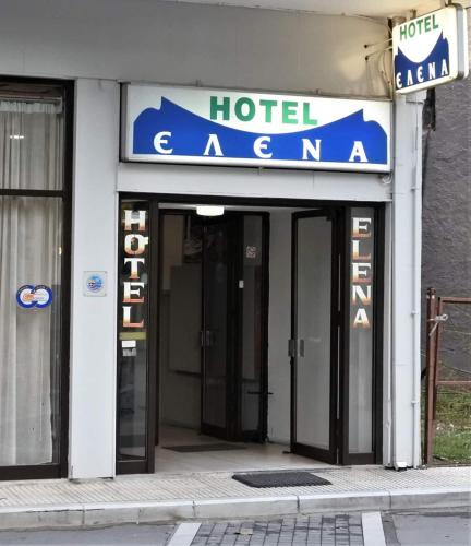 Hotel Elena