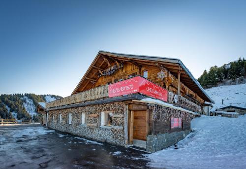 Chez Gaby 1670 – Champoussin, PA