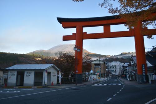 Hakone Guest House gaku. - image 3