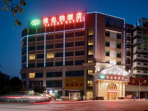 . Vienna Hotel (Shaoguan Lechang Branch)