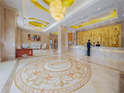 . Vienna Hotel Huiyang Sanhe Square
