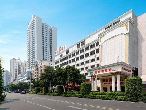 Vienna Hotel Fujian Quanzhou Wanda Quanxiu Road in 泉州（チュアンヂョウ）