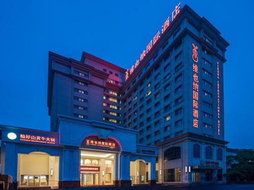 Vienna International Hotel Shanghai Jinshajiang Road Changfeng Park in Putuo and Changfeng Park