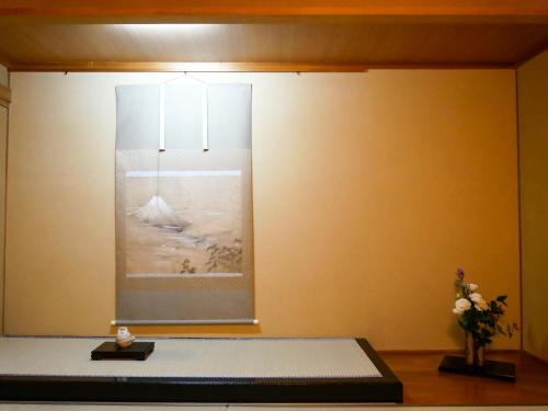 Tobira Onsen Myojinkan 扉温泉明神館