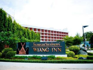 Wiang Inn Hotel in Chiang Rai
