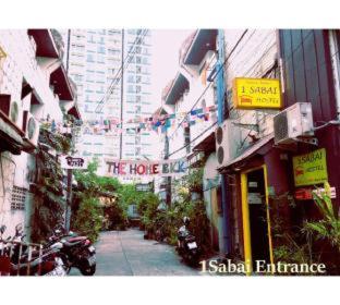 1sabai, Bangkok (fotografie 8)