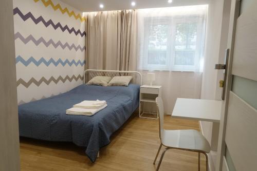 Three Rooms Apartment, Cracovia