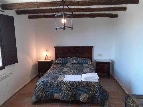 Alojamiento Rural ERMITA SAN JULIAN