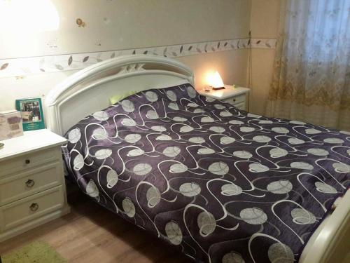  Katica Apartman, Pension in Kazincbarcika bei Sajógalgóc