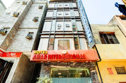 Exterior view, Hotel Amar International in New Delhi