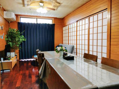 Tiger House