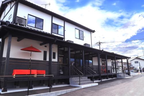 Base Ogi House Of Sakuraoka