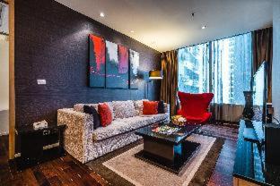 MUU Bangkok, Small Luxury Hotels of the World, Bangkok (fotografie 10)