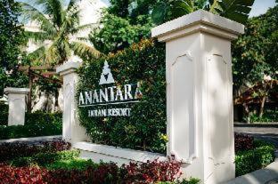 Anantara Hoi An Resort, Хойан (фото 8)