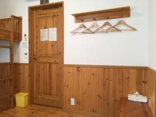 Orange Cabin Inn far from station