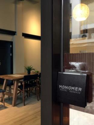 Monomer Hostel Bangkok, Bangkok (fotografie 7)